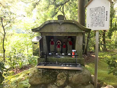 お地蔵さん