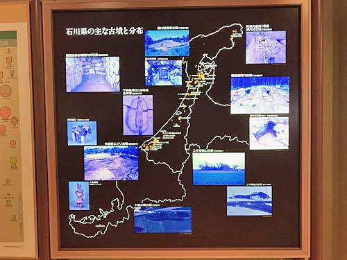 石川県の古墳マップ