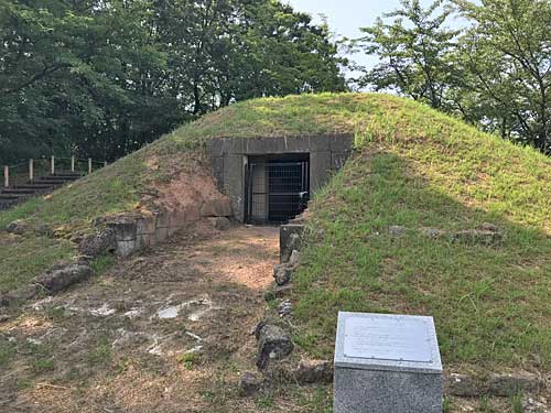 河田山古墳群史跡資料の展示室