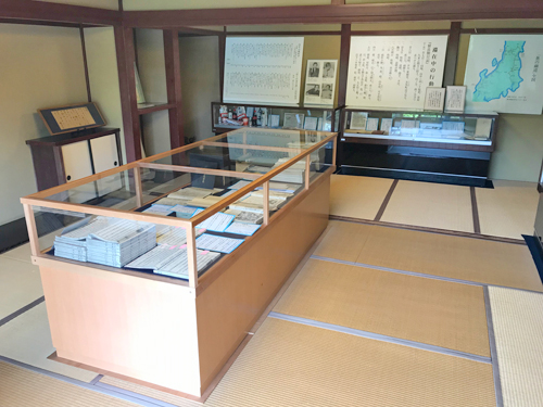 展示室