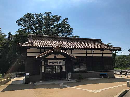 加賀一の宮駅跡