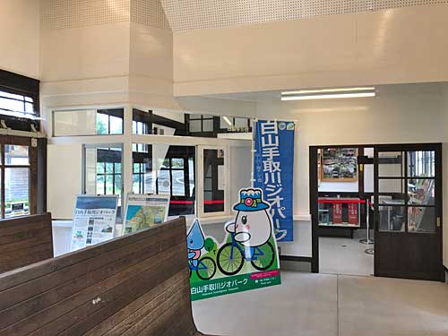 加賀一の宮駅跡の内部