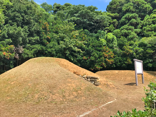 三室まどがけ古墳群
