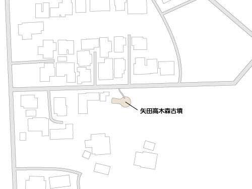 矢田高木森古墳の位置