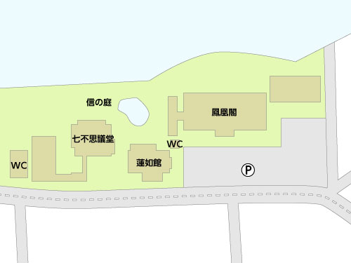 蓮如上人記念館の概観
