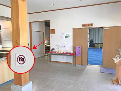 蓮如館の室内