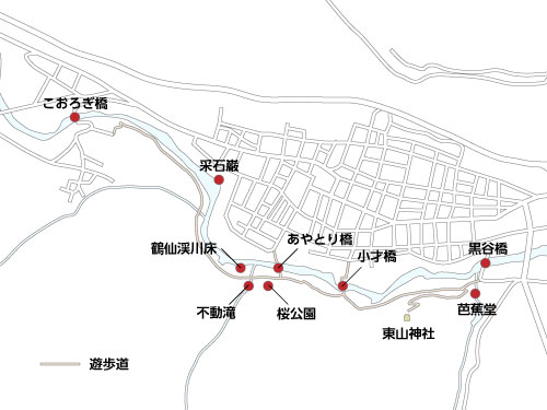 鶴仙渓の全体マップ