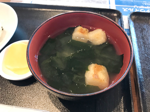 千枚田ポケットパーク みそ汁