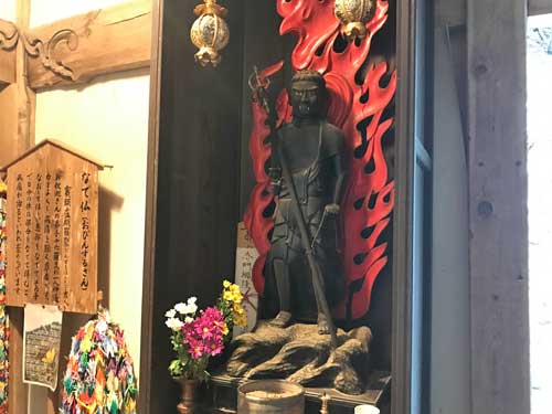 不動明王像