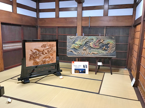 常設展示室