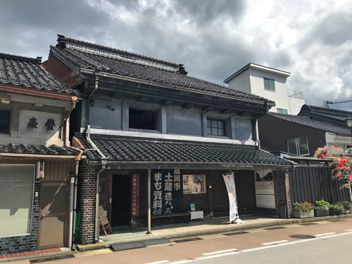 土蔵造りのまち資料館