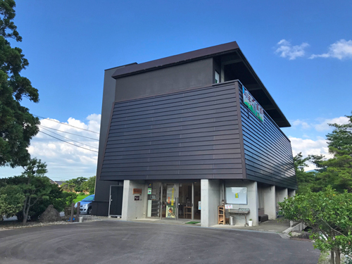 南砺市埋蔵文化財センター