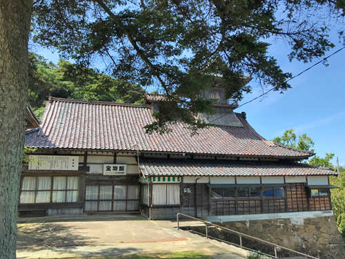 宝物館