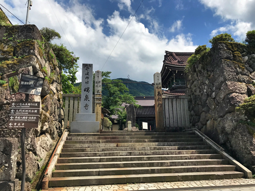 瑞泉寺の入口