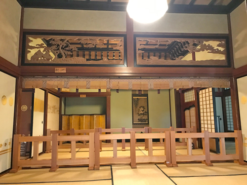 御前の間