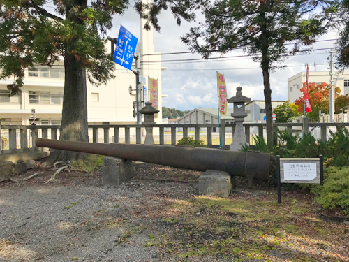 大砲の砲身