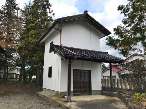 宝蔵