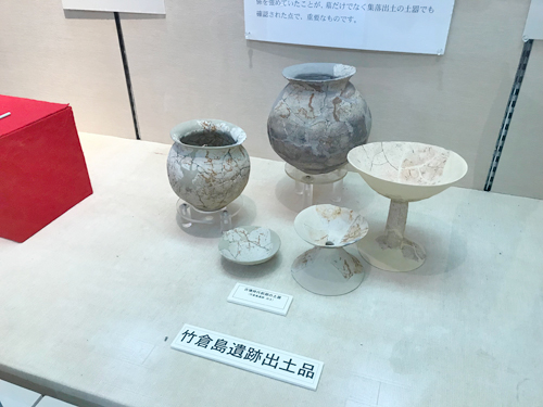 竹倉島遺跡の土器