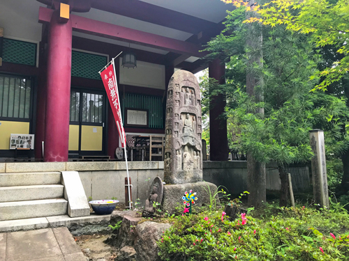 南天鉄塔の石塔