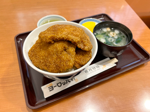 ヨーロッパ軒　カツ丼