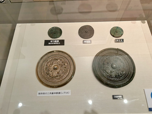 復元と本物の銅鏡