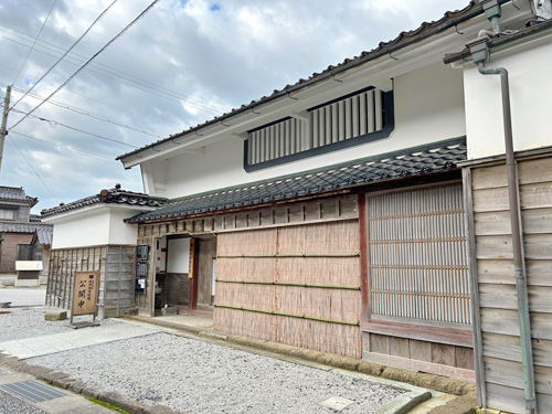 旧角海家住宅の入口外観