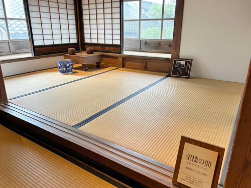 望楼の間