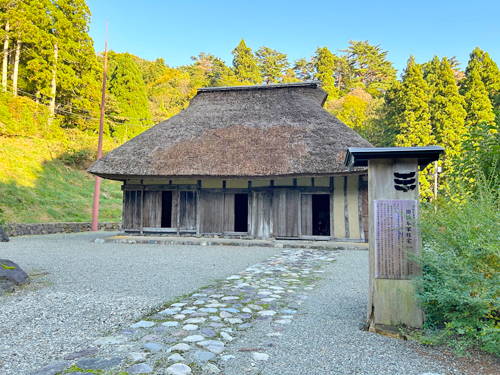 旧橋本家住宅