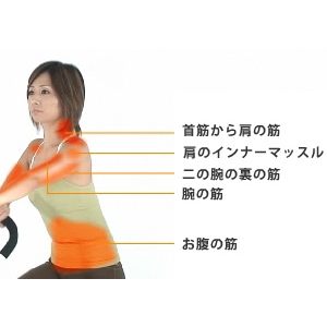参考画像3