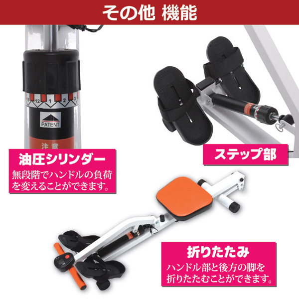 その他の機能