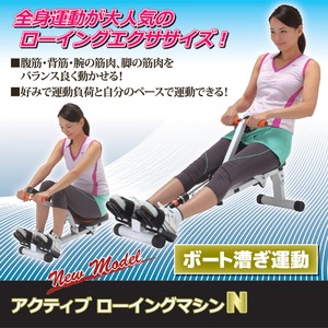 item　メイン画像