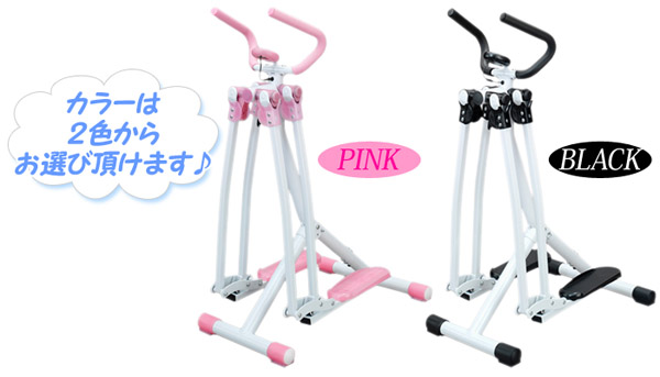 カラーは2色