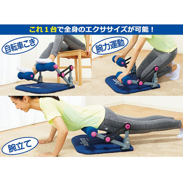 アベント・シックスパワーSの通販◇腹筋マシン・エクササイズ