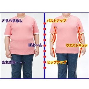 参考画像5