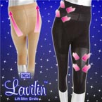 ラヴィリン 太ももスッキリ ガードル ブラック