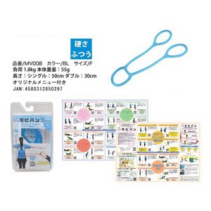 item　メイン画像