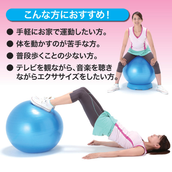 こんな方におすすめ！