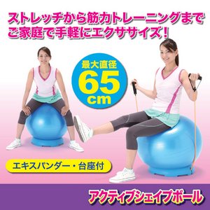 item　メイン画像
