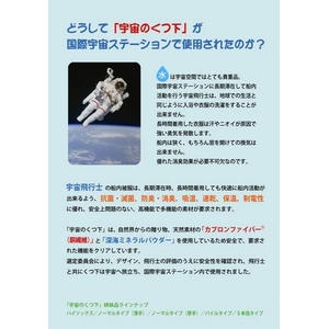 参考画像5