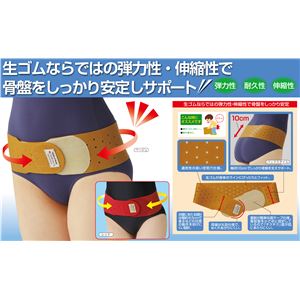 item　メイン画像