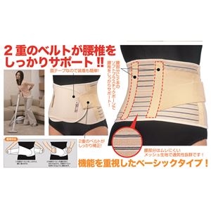 item　メイン画像