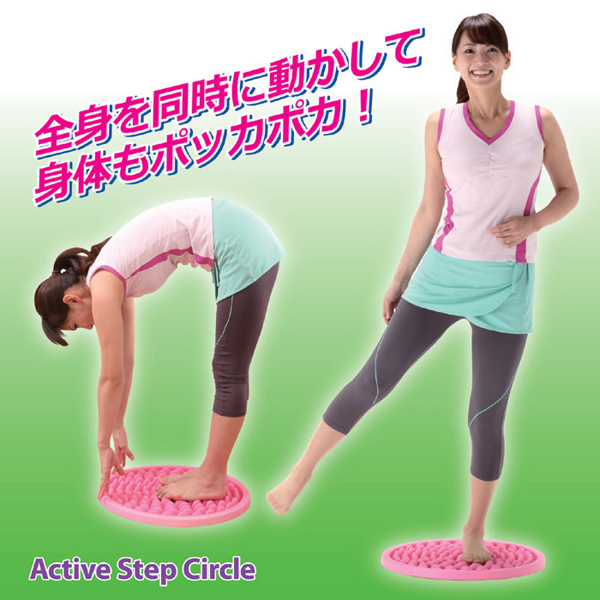全身を同時に動かして身体もポッカポカ！