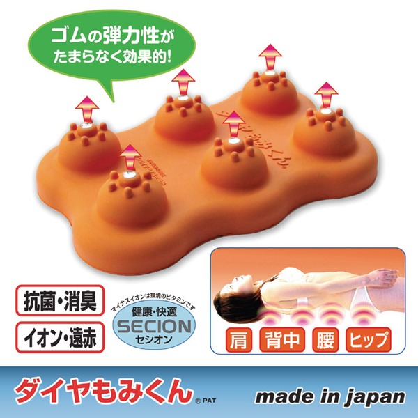 ゴムの弾力性がたまらなく効果的！