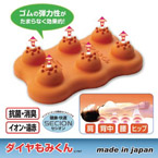 ツボ押し器具/ダイヤもみくん 大小48個突起付き (抗菌/防臭/イオン/遠赤)