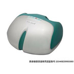 ファイテン（PHITEN） フットマッサージ器 SOLARCH（ソラーチ） BE636000