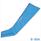 ドクターメドマー 脚用カフ 片脚 B-6000（B-50A）