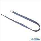 ドクターメドマー 片脚用 ホース H-50A