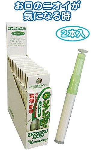 禁煙パイプ 増量リフレッシュパイプ