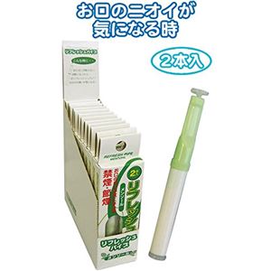 item　メイン画像