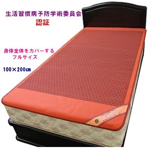 item　メイン画像
